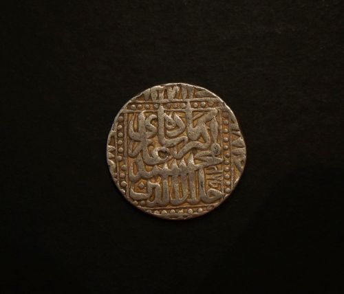 Help-On-Two-Akbar-Rupees