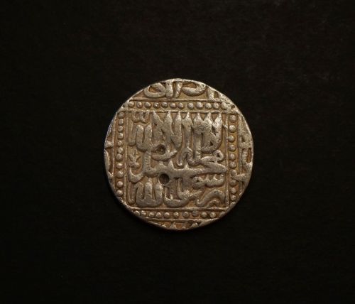 Help-On-Two-Akbar-Rupees
