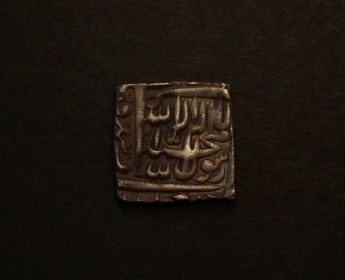 Help-On-Two-Akbar-Rupees