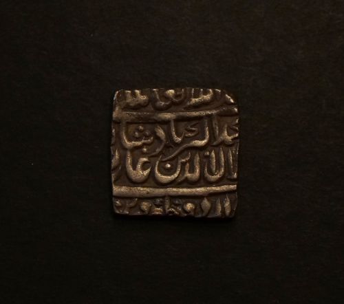 Help-On-Two-Akbar-Rupees