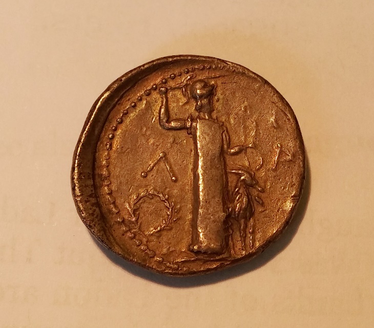 Ancient-Coins-Authentication-And-Help-Request