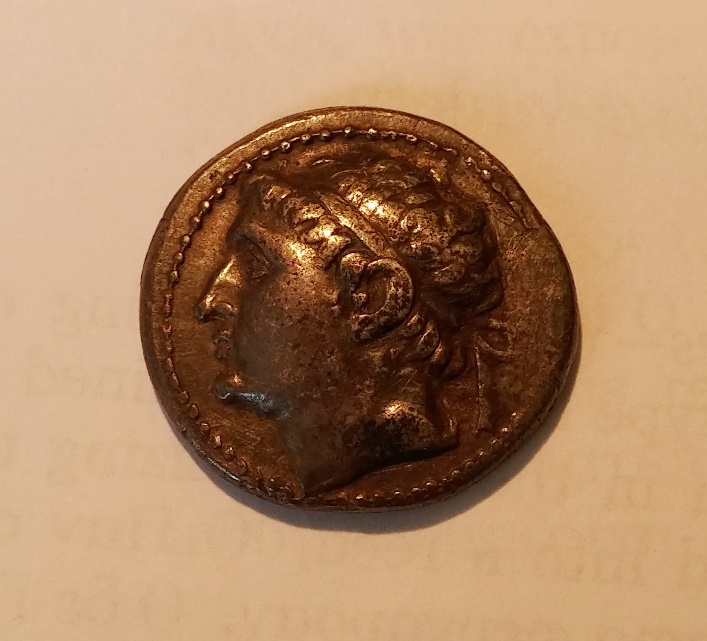 Ancient-Coins-Authentication-And-Help-Request