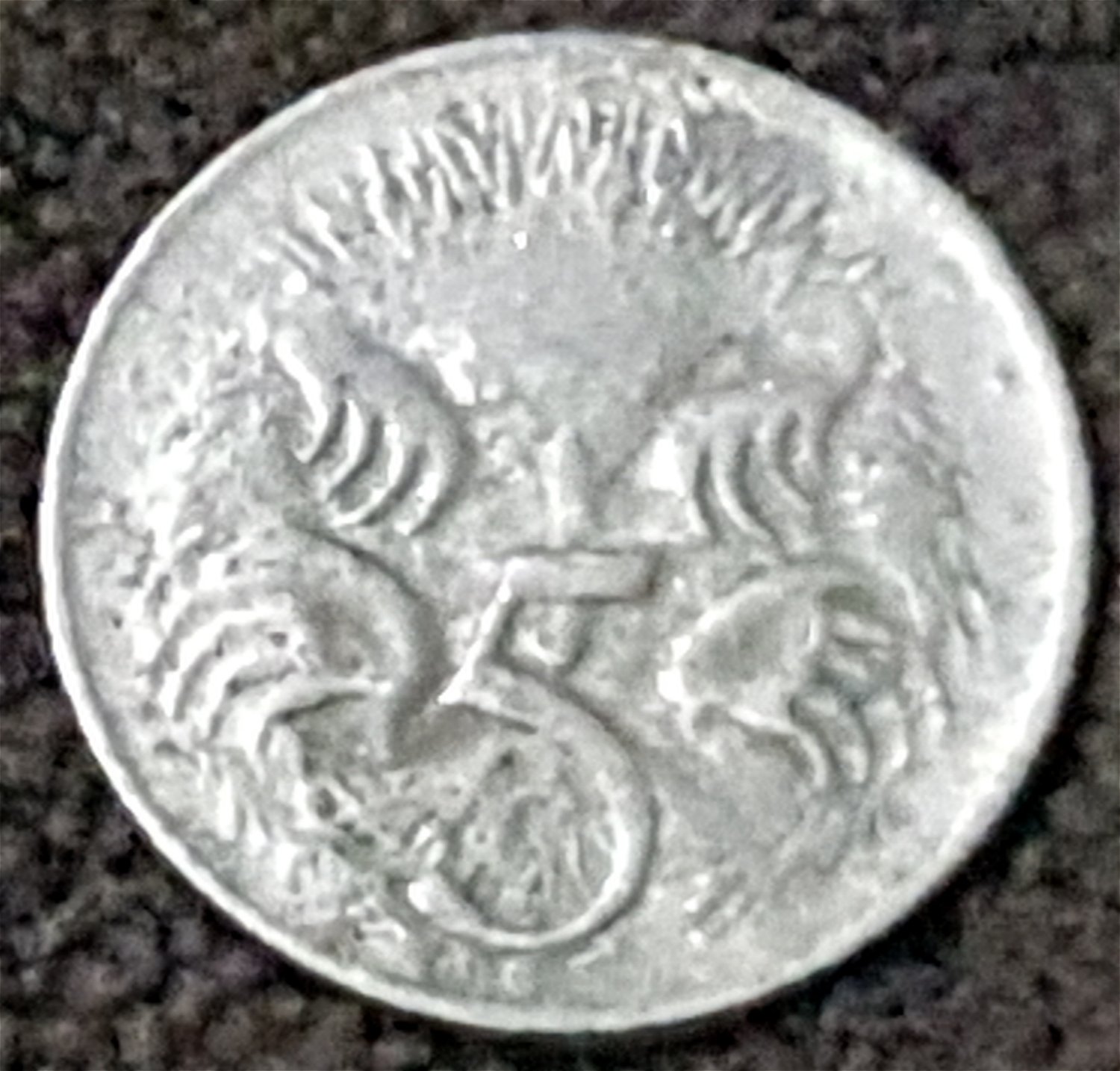 Australian1969-5c-Error-Or-PMD