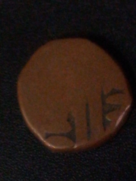 Coin-Indentifications-: