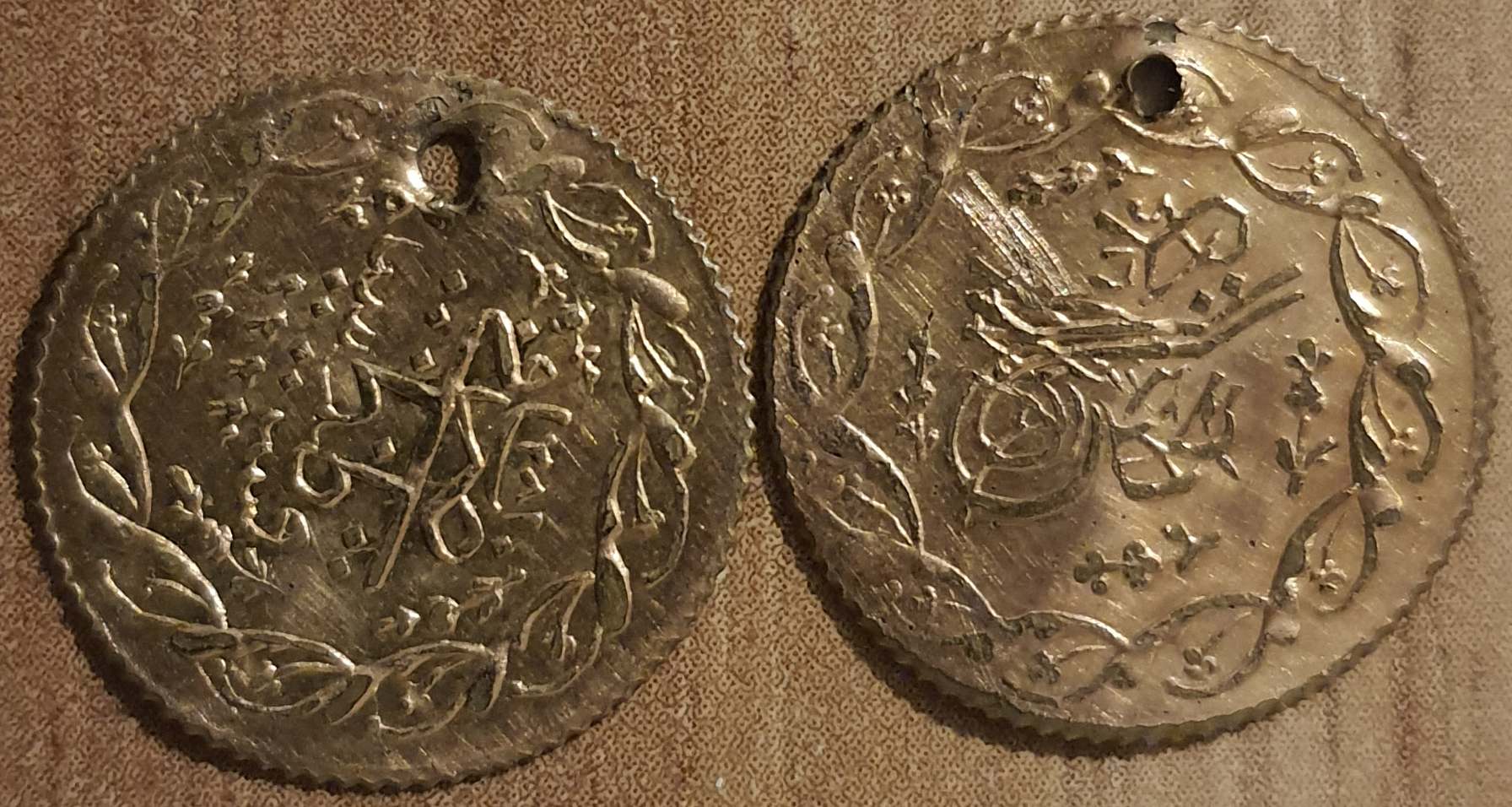 I-Have-A-Couple-Of-Unidentified-Coins