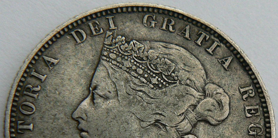 1885-25-Cent---Grade?