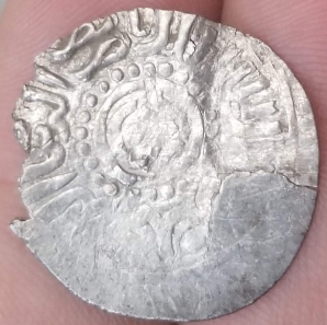Help-For-Identification-~-Possible-Ottoman-Coin