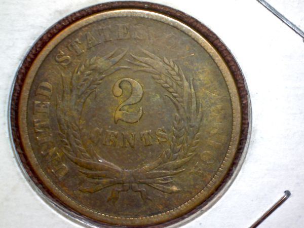 My-Favorite/Oldest-Find-To-Date---Reject-Tray