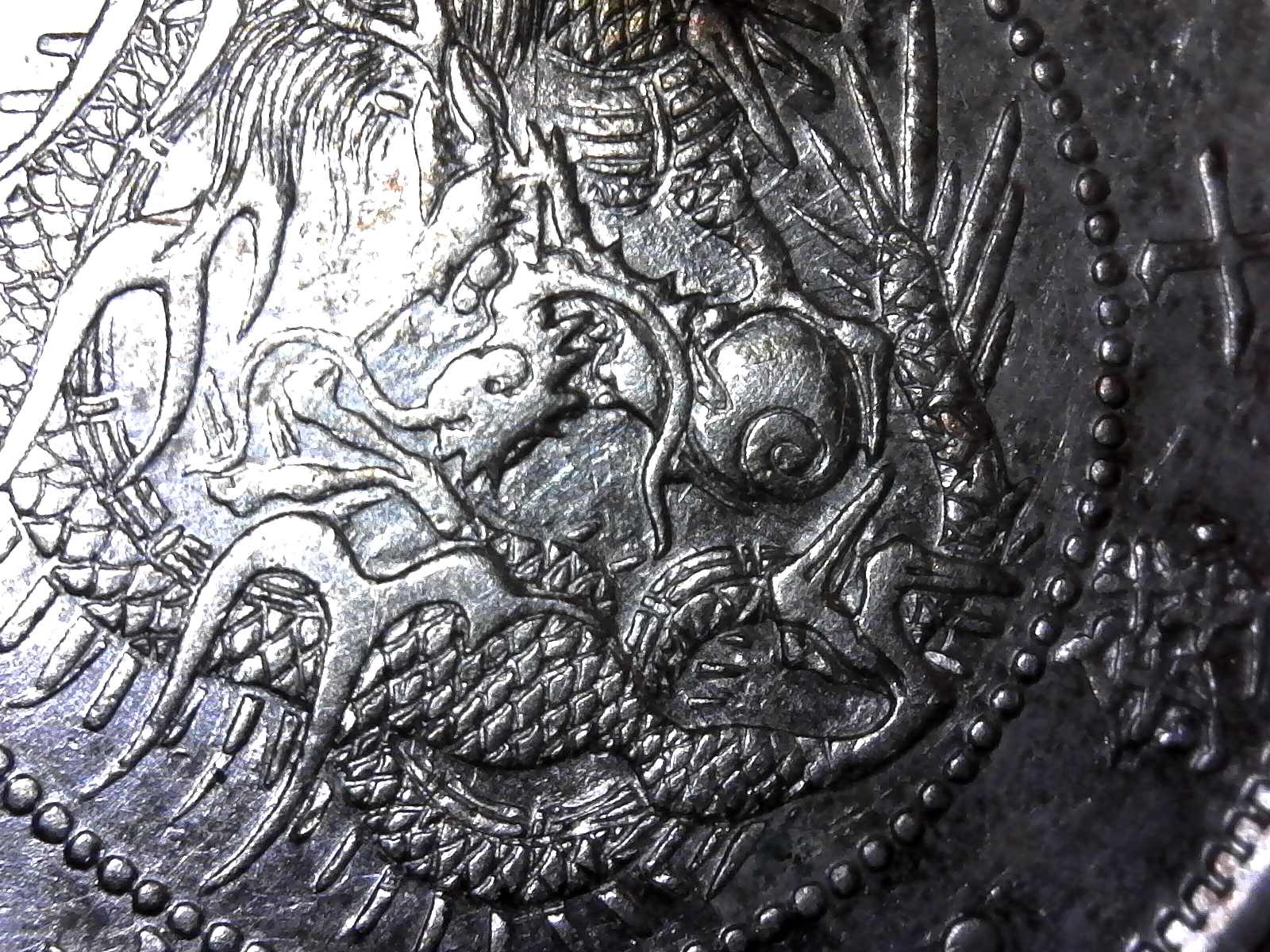 1870-20-Sen---Deep-/-Shallow-Scales?-Scratched?