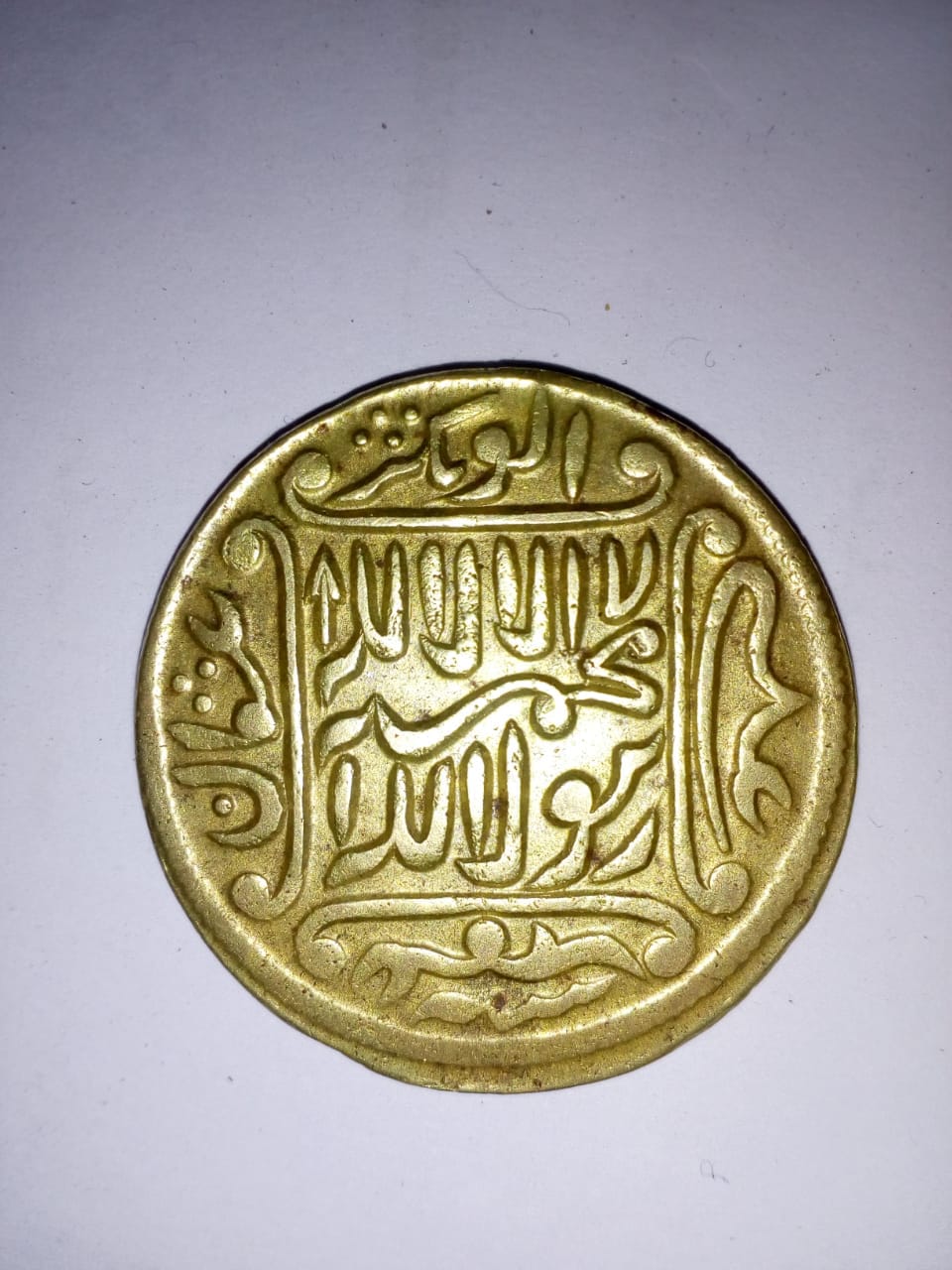Could-You-Help-Identify-This-One-As-Well