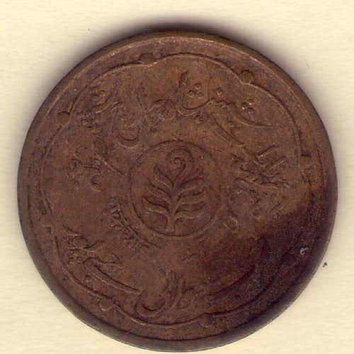Post-Your-'One-Year-Only'-Coins-Not-Commemoratives!