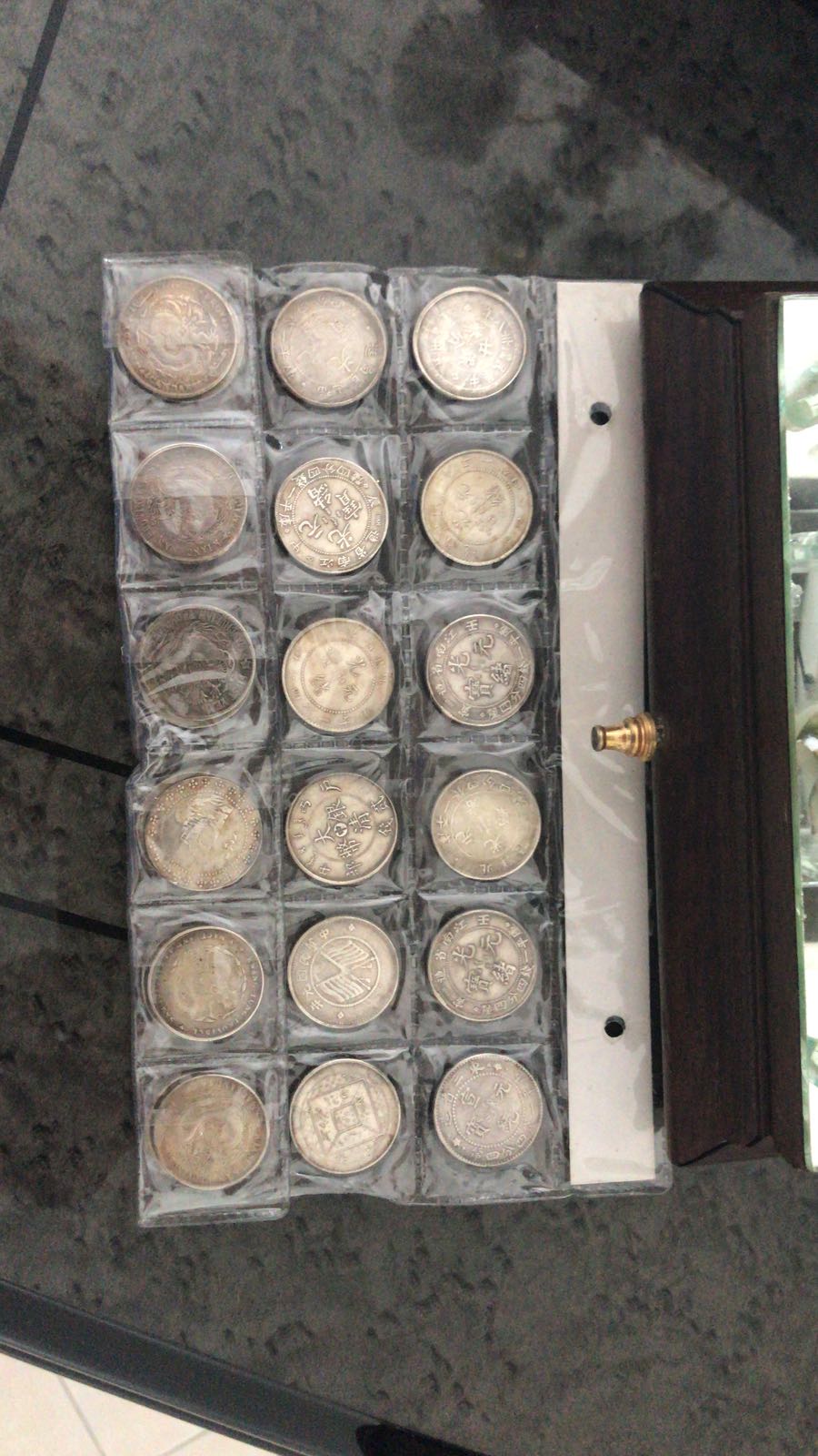 Several-7-Mace-And-2-Candareens-Coins...real?-Worth-Anything?