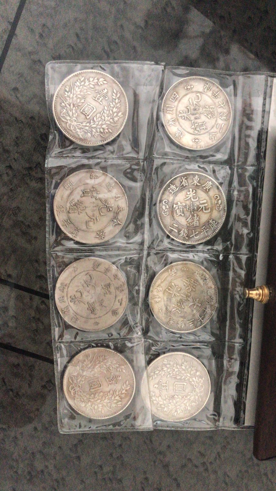 Several-7-Mace-And-2-Candareens-Coins...real?-Worth-Anything?