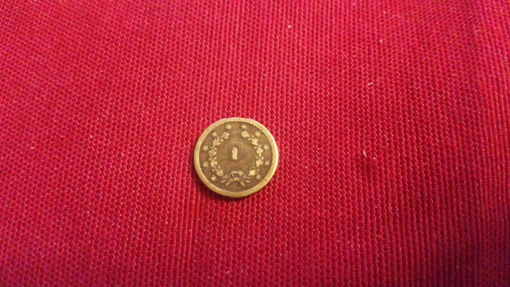 No-Date,-13-Star,-Liberty-Head-Token/Coin?