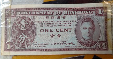 Is-This-Hong-Kong-Or-US-Paper-Money?
