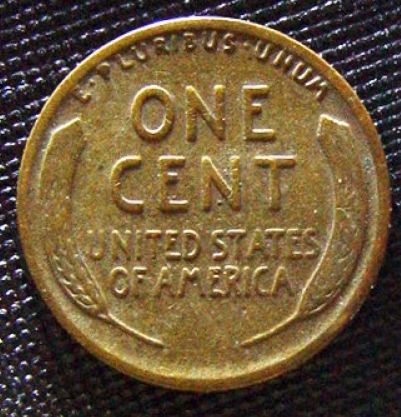 1917-D-Found-In-Store-Change