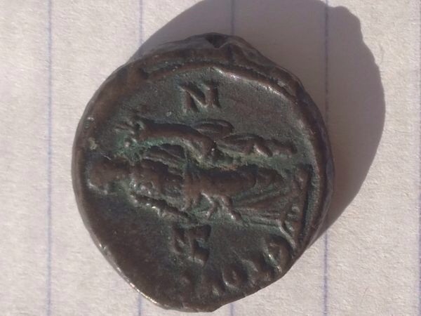 Need-Help-Identify-Ancient-Coin.