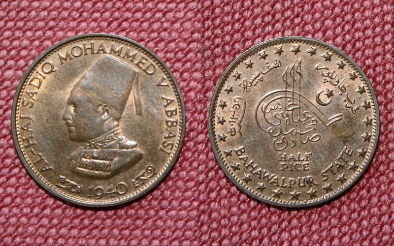 Bahawalpur-And-Vic-Rupee-Can-Anyone-Grade-Please