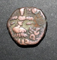 Coins-Of-India---Kashmir---Coins-Of-Hindu-Kings