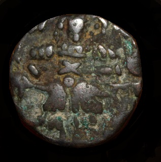 Coins-Of-India---Kashmir---Coins-Of-Hindu-Kings