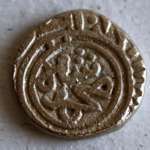 India---Delhi-Sultan--Ala-Ud-Din-Khilji---Two-Gani-Ah-695-715