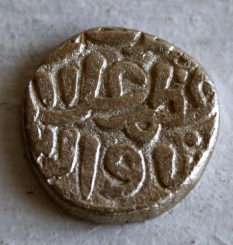 India---Delhi-Sultan--Ala-Ud-Din-Khilji---Two-Gani-Ah-695-715