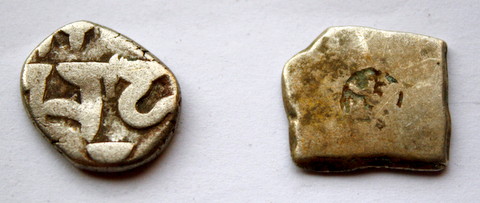 A-Couple-Of-Indian-Coins