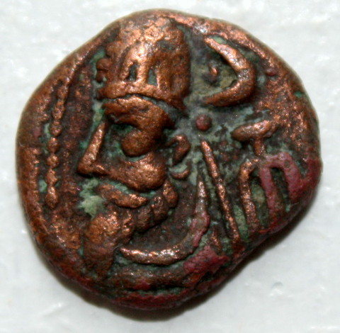 New-Elymais-With-Artemis