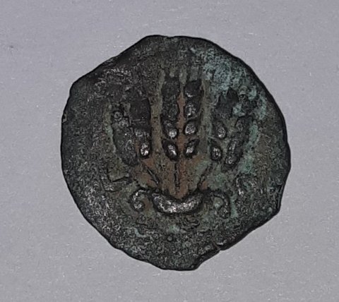 Ancient-Coin-For-Identification