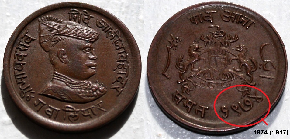 Post-Your-Coins-From-India!