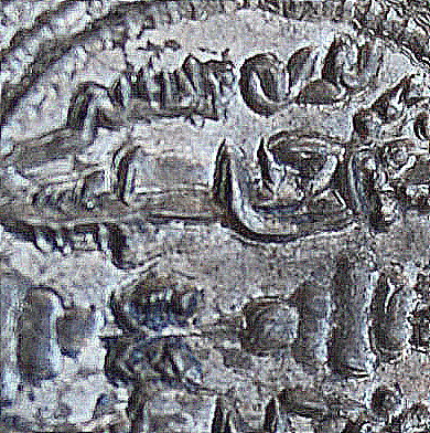 Sasanian-Khusro-II-Drachm-Date-Check