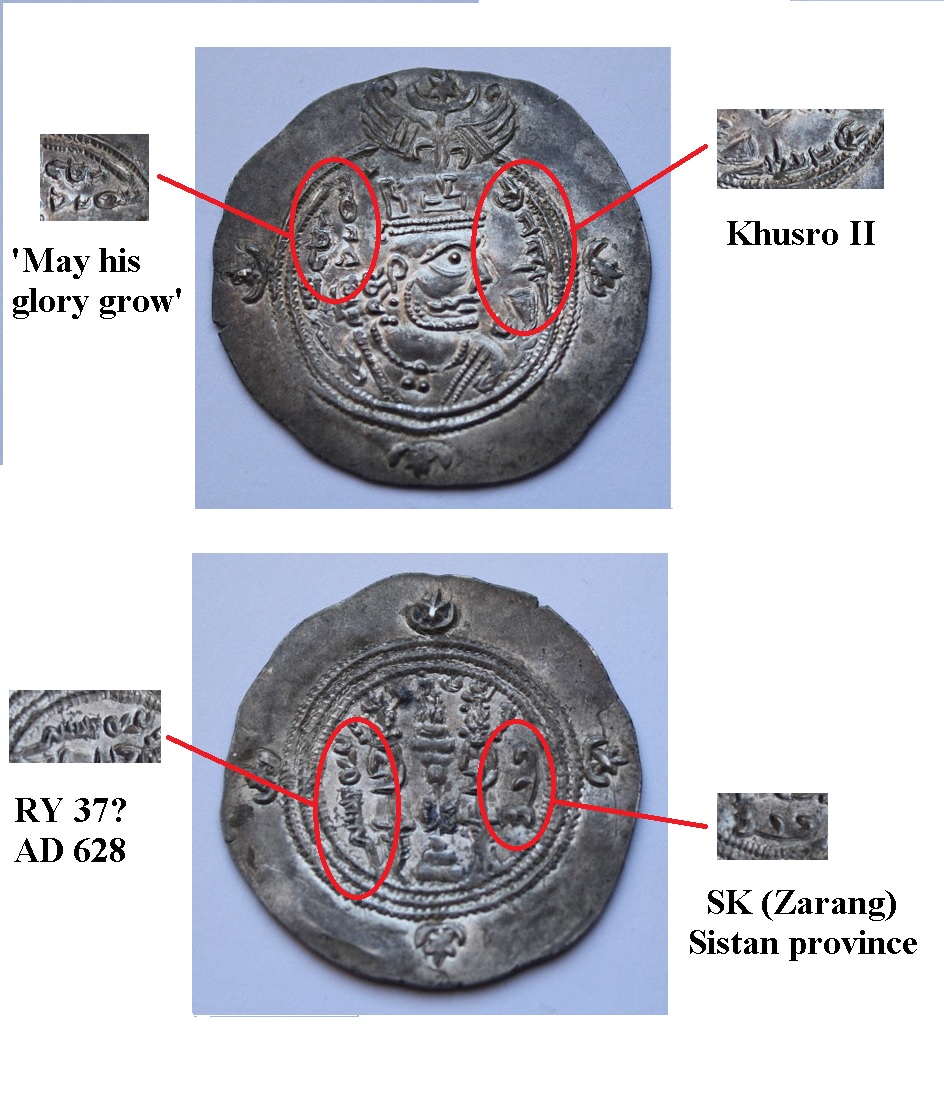 Sasanian-Khusro-II-Drachm-Date-Check