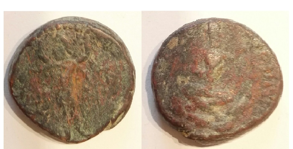Can-You-Help-Me-Identify-Some-Ancient-Coins,-Please?