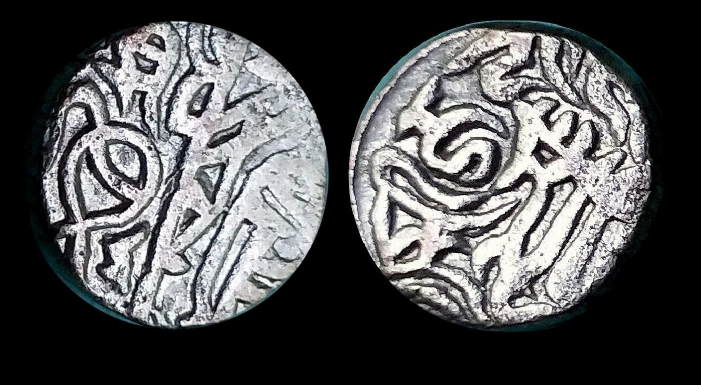 Coins-Of-India---Bull-And-Horseman-Coins-And-Some-Variants