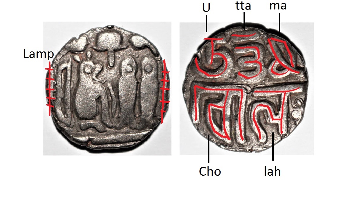 Chola-Empire-Uttama-Chola