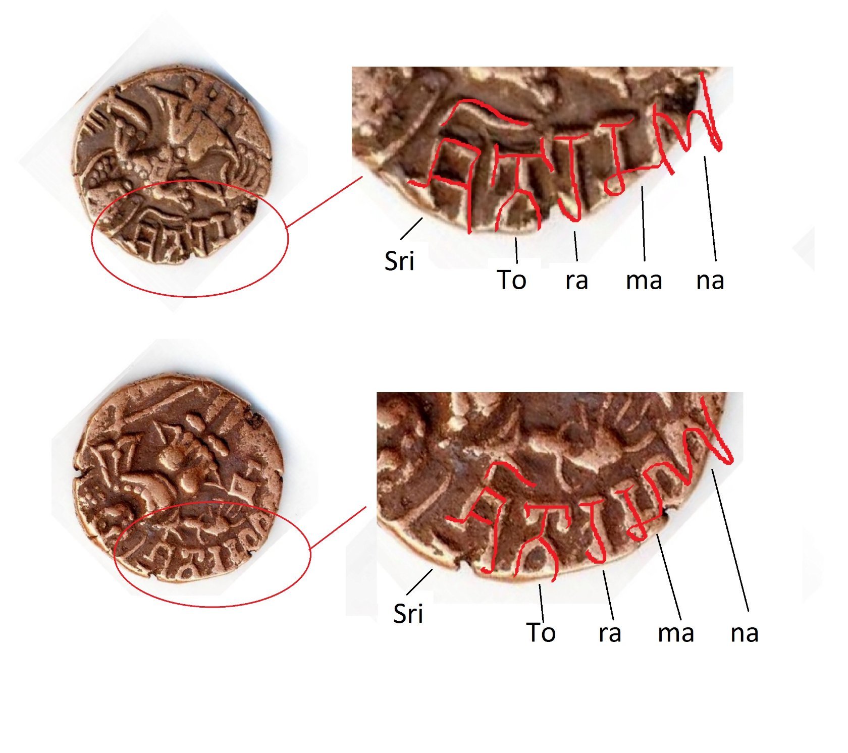 Coins-Of-India---Kashmir---Coins-Of-Hindu-Kings