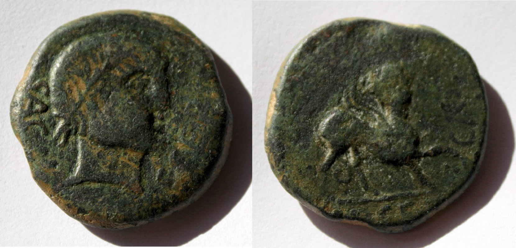 My-First-Iberic-Coin-From-Castulo