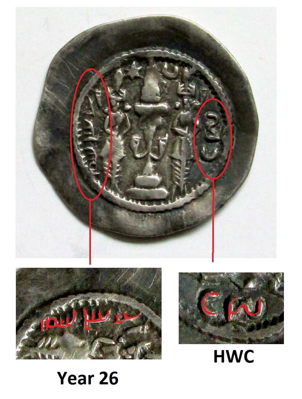 New-Pick-Up-Sassanian-Khusro-I