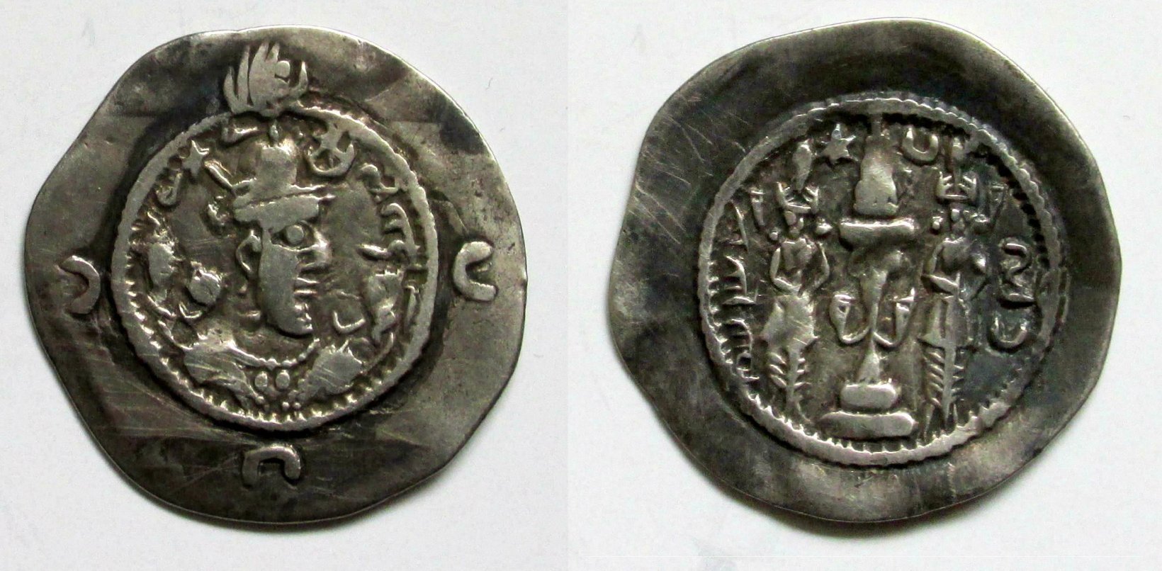 New-Pick-Up-Sassanian-Khusro-I