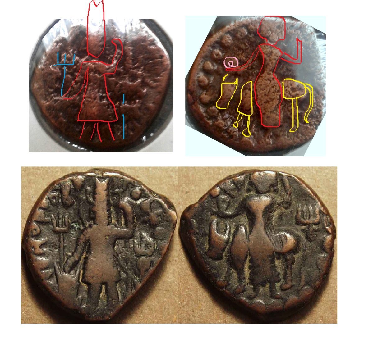 Unknown-Kushan-Ancient-Coin?