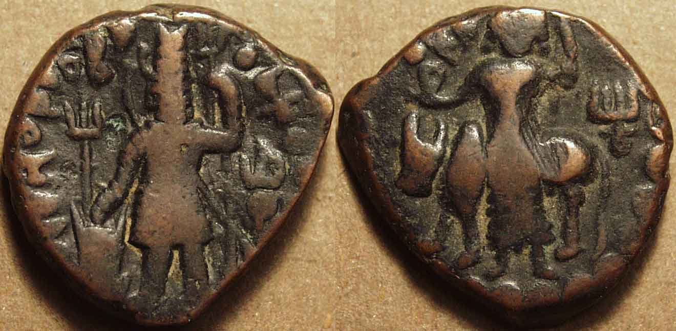Unknown-Kushan-Ancient-Coin?