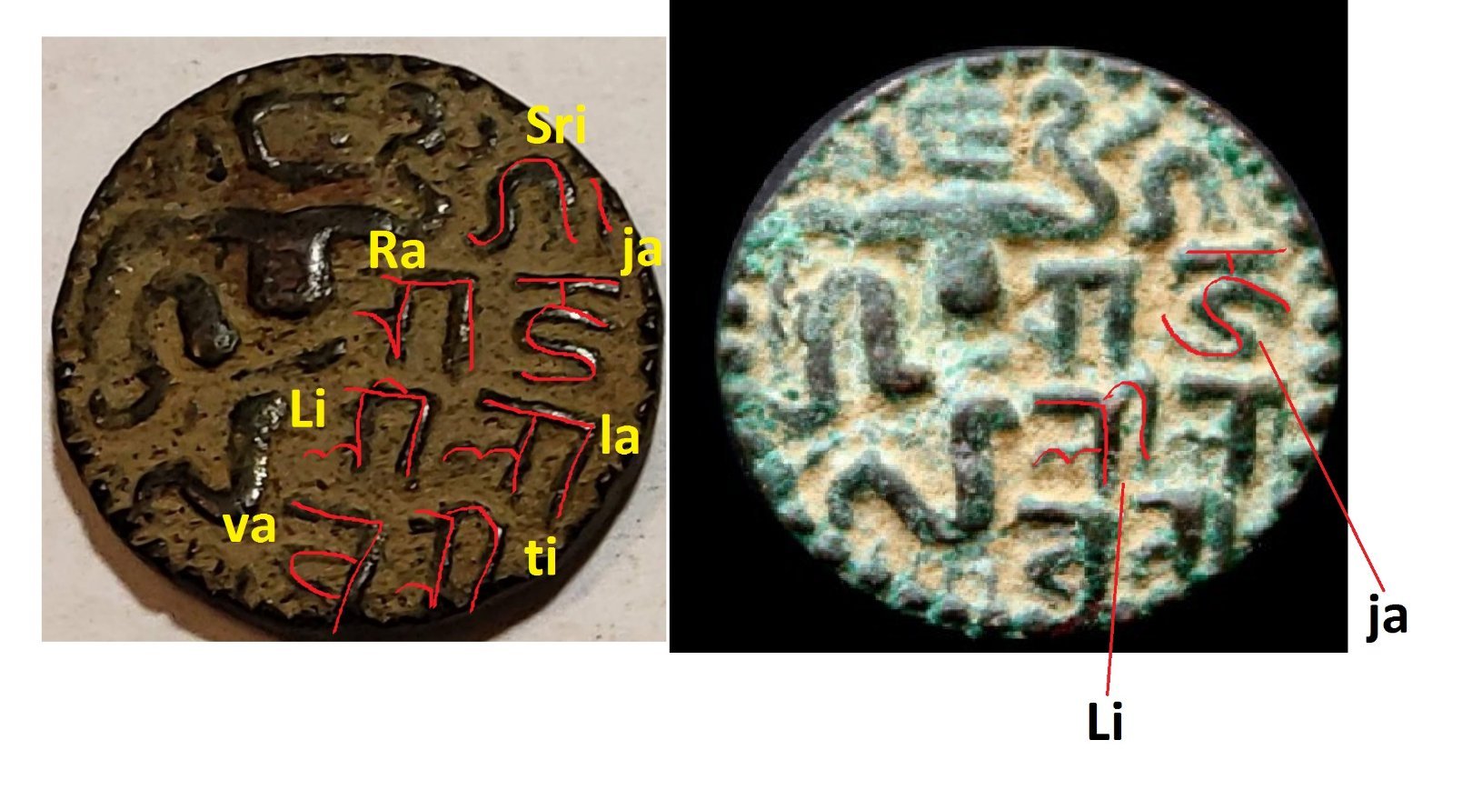 Unidentified-Foreign-Coin