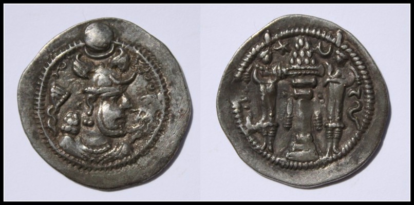 Recent-Pick-Up-A-Peroz-I-459-484-Drachm