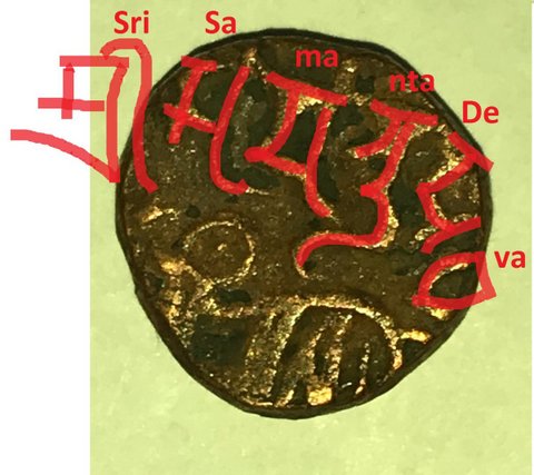 Help-To-Identify-Period-Of-Bull-And-Horseman-Jital-Coin