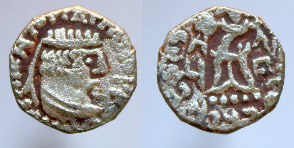 Rajuvula-10-25-Ce-With-His-Irresistable-Cakra!