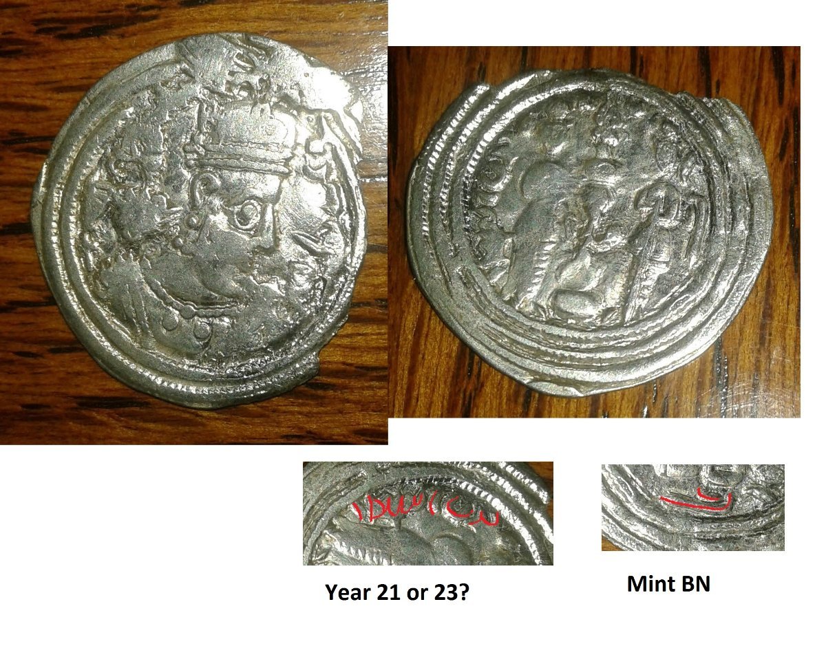 Sassanian-Empire-Drachms-Grading-And-Pricing