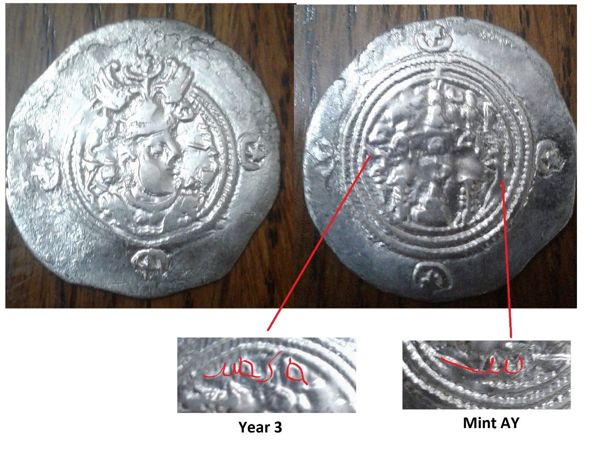 Sassanian-Empire-Drachms-Grading-And-Pricing