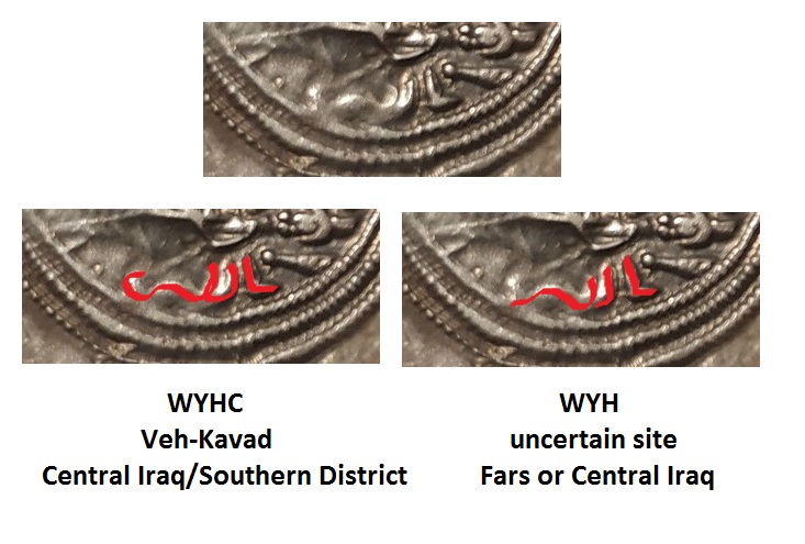 Please-Help-To-Indentify-This-Sasanian-Coin