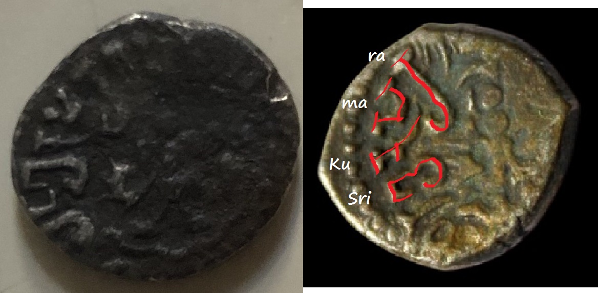 Post-#48:-Gupta-Empire-AR-Drachm,-Chandragupta-II?