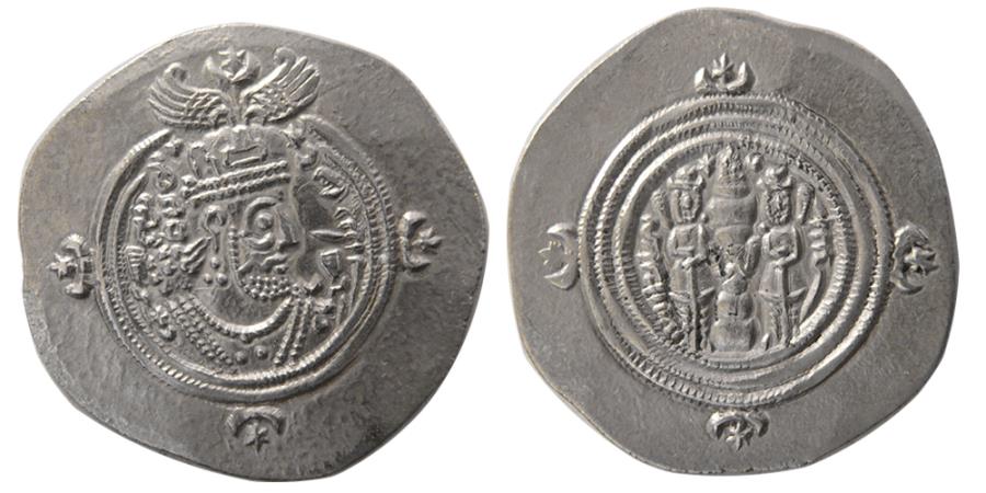 Mint-Identification-On-Khusro-II-Drachms,-NH-Or-Wh?